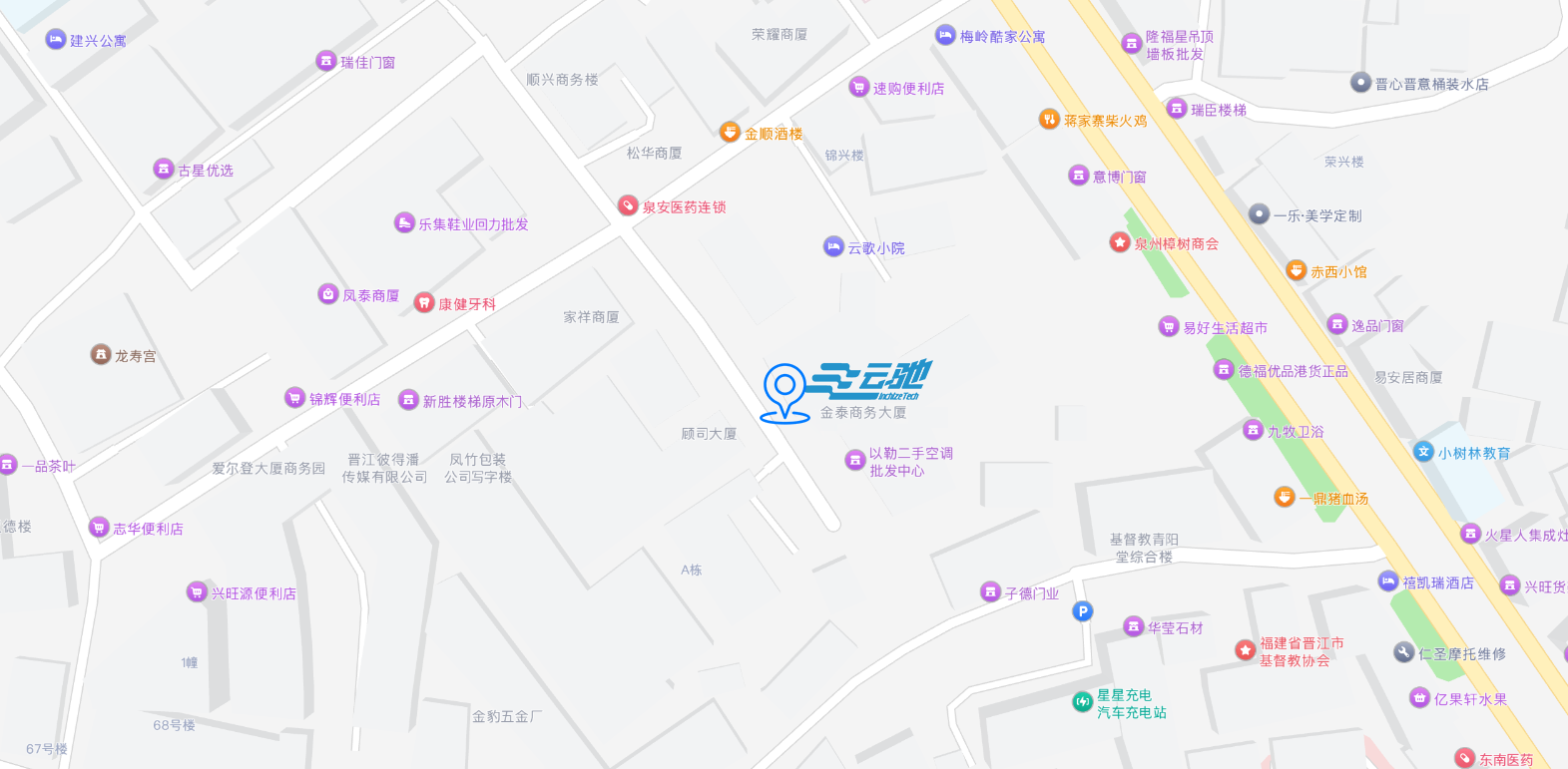 联系我们